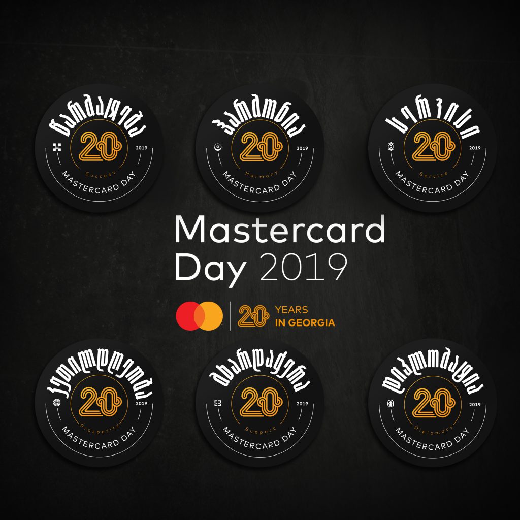 Mastercard-Day-main-1024x1024.jpg